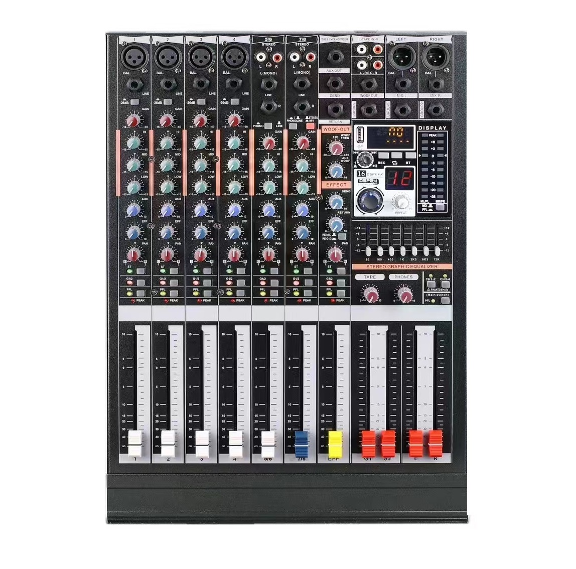 8路调音台 MX-8002